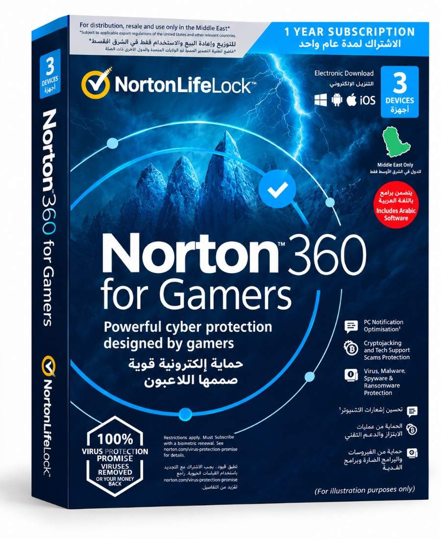 Norton 360 for Gamers  3 Devices 1 Year
