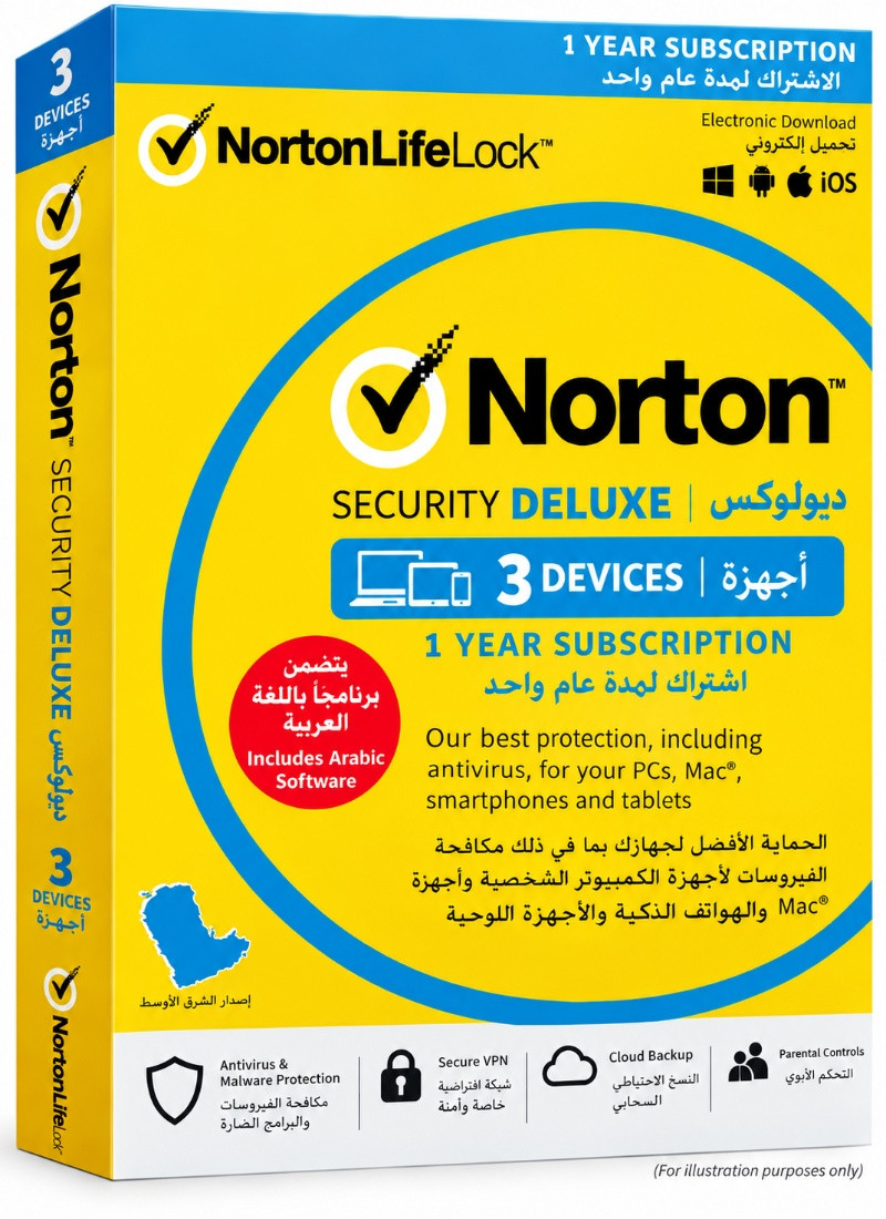 Norton Security Deluxe | 3 Devices | 1-Year Subscription